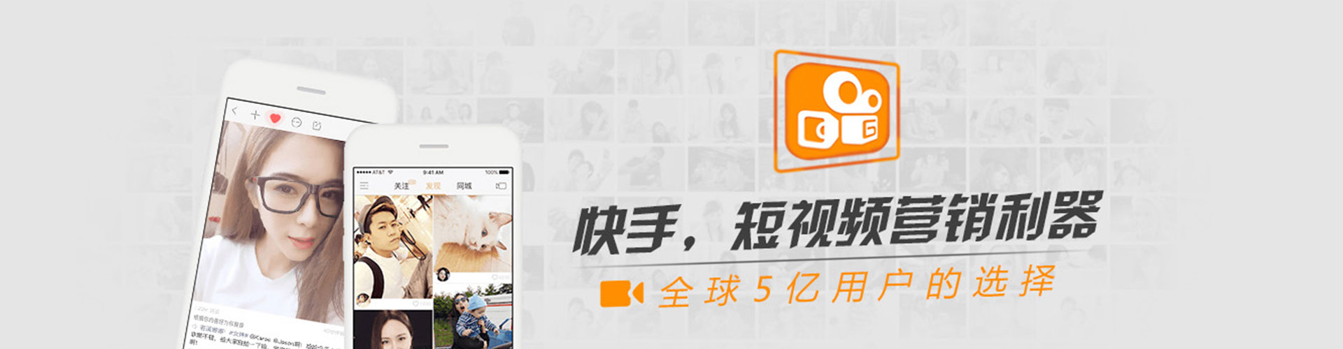 呼兰sem投放